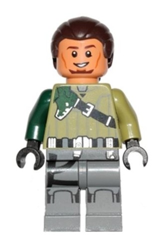 Figurina minifigure lego star - figurina/minifigure,